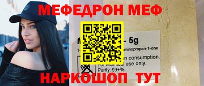 каннабис Ливны