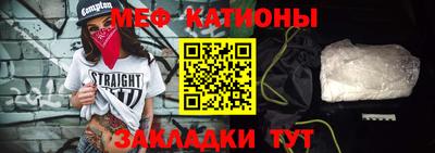 прущая мука Ликино-Дулёво