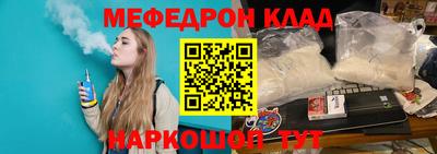 каннабис Ливны