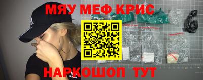 каннабис Ливны