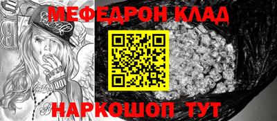 каннабис Ливны
