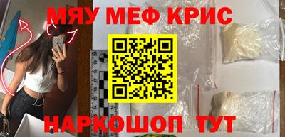 каннабис Ливны