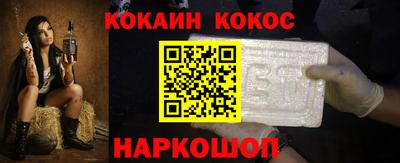меф VHQ Лесосибирск