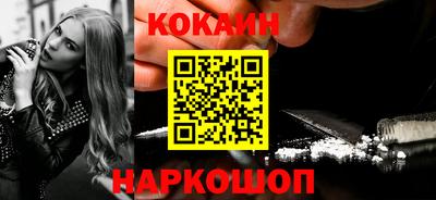 прущая мука Ликино-Дулёво