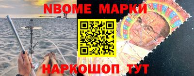 прущая мука Ликино-Дулёво