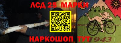 прущая мука Ликино-Дулёво
