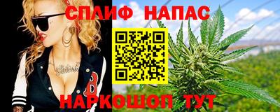 прущая мука Ликино-Дулёво