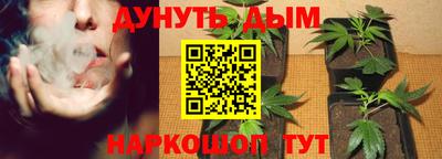 меф VHQ Лесосибирск
