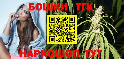 прущая мука Ликино-Дулёво