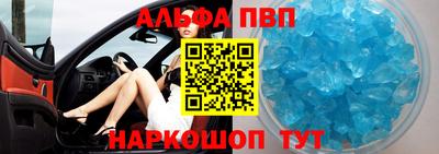 прущая мука Ликино-Дулёво