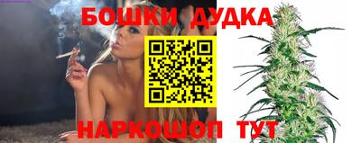 прущая мука Ликино-Дулёво