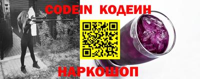 прущая мука Ликино-Дулёво