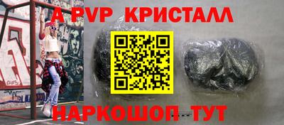 прущая мука Ликино-Дулёво