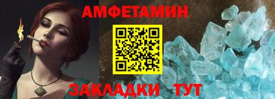 прущая мука Ликино-Дулёво