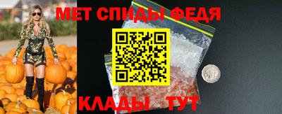 каннабис Ливны