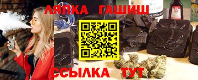 прущая мука Ликино-Дулёво