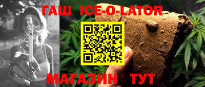 меф VHQ Лесосибирск