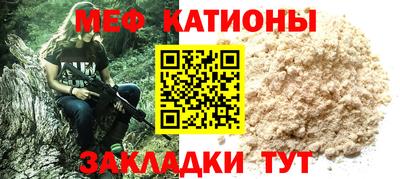 каннабис Ливны