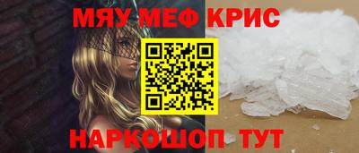 каннабис Ливны