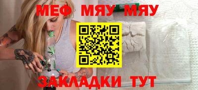 каннабис Ливны